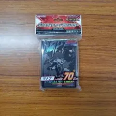 【スリーブ】遊戯王 デュエリストカードプロテクター マナブのサムネイル