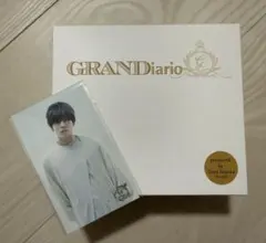 Da-iCE 岩岡徹　GRANDiarioのサムネイル