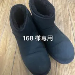 Item thumbnail for item 2c0883a6-6e20-4326-bdb8-05eb4344879f