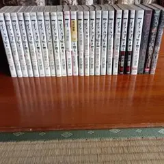 アイアムアヒーロー 全巻セット プラス三冊