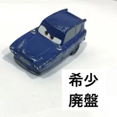2026年最新】カーズ トミカ レアの人気アイテム - メルカリ