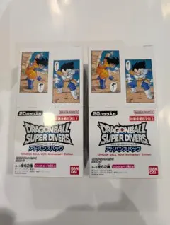 ★新品未開封★ドラゴンボール スーパーダイバーズ　アドバンスパック　2BOX