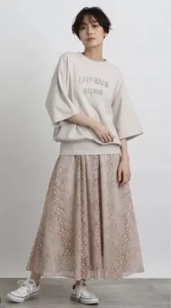 【未使用品】【タグ付き】INDIVI モノパイソンスカート 日本製