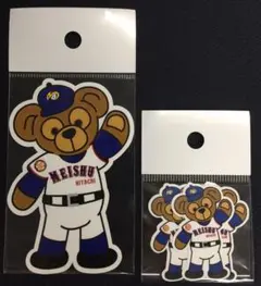 明秀日立高校　クマステッカー 大&小 シールセット 高校野球