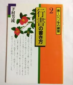 オハル様 リクエスト 3点 まとめ商品