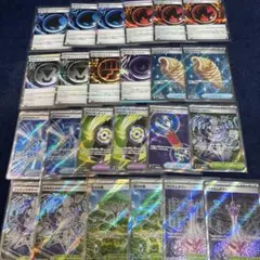 ポケモンカードニンジャスピナー汎用カード、SRグッズ、特殊エネルギーまとめ売り