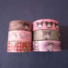 向日葵様 リクエスト 2点 まとめ商品