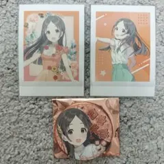 2026年最新】倉本千奈 缶バッジの人気アイテム - メルカリ