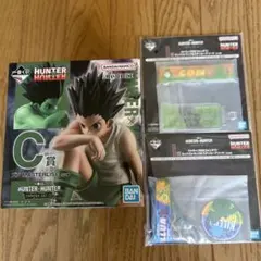 HUNTER x HUNTER C賞 フィギュアセット