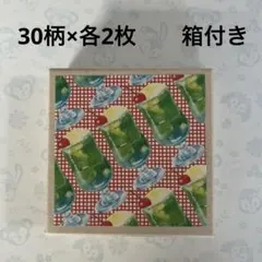 pekochan様 リクエスト 4点 まとめ商品