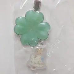 サンリオ シークレットヘアクリップ フォレストレース クローバー マロンクリーム