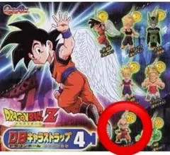 ドラゴンボールZキャラストラップ4 クリリン4-1-15 - メルカリ