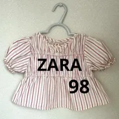 ZARA ブラウス　チュニック ピンク ストライプ　ベビー　98 2歳
