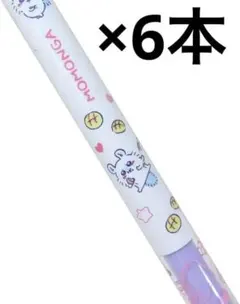 【6本セット】ちいかわ モモンガ　mimiペン 新品未使用　お買い得 #KH