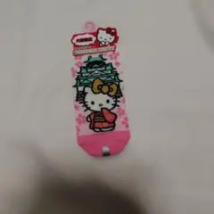 ハローキティ 大阪城 ソックス L