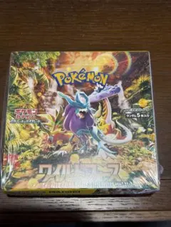 ポケモンカードゲーム 8box ローダーシュリンク付き まとめ売り あんしん鑑定 ポケモンカードゲーム 8Box まとめ売り ローダーシュリンク付き