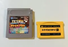 Item thumbnail for item 56e89f88-80fb-42ab-bcb7-c3f4328dce71