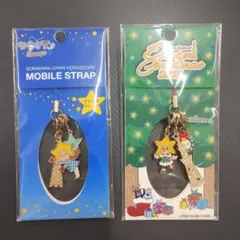 スカイツリー ソラカラちゃん ストラップ クリスマス さそり座