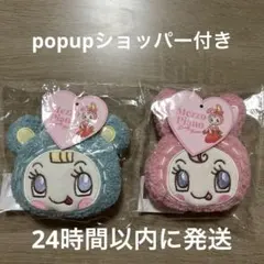 メゾピアノ popup ベリエちゃん　ブルーベリエちゃん もこもこミニポーチ