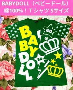 美品！BABYDOLL❤半袖Tシャツ グリーン Sサイズ 綿100% カラフルのサムネイル