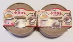 ［大人気のスクイーズ］もちもち 中華まんスクイーズ 2個セットのサムネイル