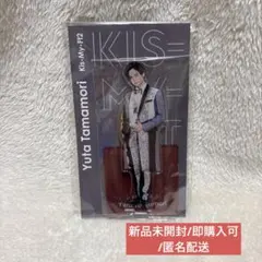 Kis-My-Ft2 玉森裕太 アクリルスタンド アクスタのサムネイル