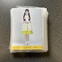 乃木坂46 生写真　不道徳な夏　まとめ売り