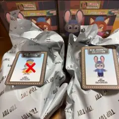 mike様　TOPTOY ジュディ　私服