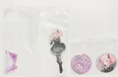 プロセカ　ラッキーくじ　暁山瑞希