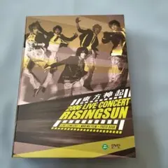 東方神起 2006 LIVE RISING SUN DVD 2枚組