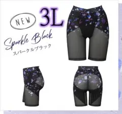 camomile K.K.0517様 リクエスト 2点 まとめ商品