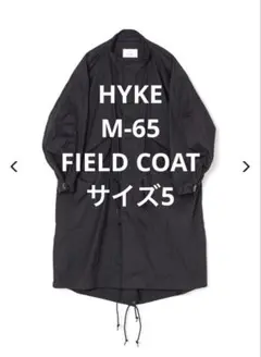 未使用タグ付】HYKE /ハイク ナイロンフーディ size1 - メルカリ