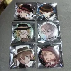 希少】文豪ストレイドッグス ストブリ 缶バッジ 中原中也&ポール