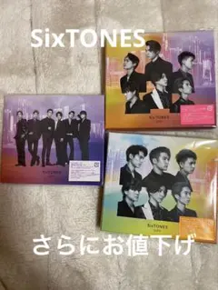 SixTONES CITY アルバム 全形態セット