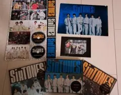SixTONES GONG/ここに帰ってきて 3形態特典付きセット