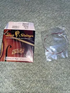 KYO様 リクエスト 5点 まとめ商品