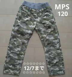 MPS 120 迷彩柄 長ズボン