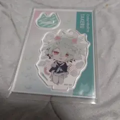 2025年最新】カラマリ 尊 アクスタの人気アイテム - メルカリ