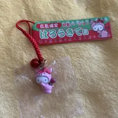 メルカリ