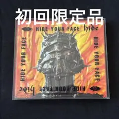 2026年最新】hide PERFECT SINGLE BOXの人気アイテム - メルカリ