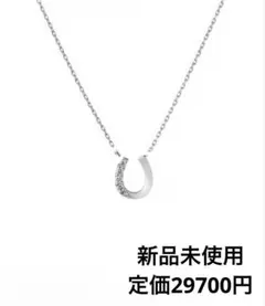 ４℃ ネックレス