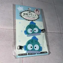 サンリオ 前髪クリップセット