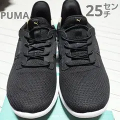 《美品》PUMA ソフトライド レミ イーズイン レオ 25㌢