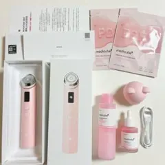 2026年最新】メディキューブ ブースター キャップの人気アイテム