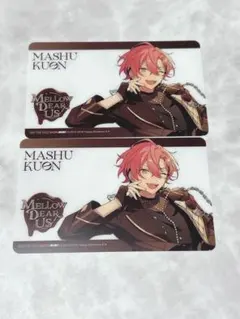 あんスタ メロアス クリアカード 久遠舞珠 CD アニメイト特典 - メルカリ
