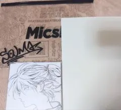 Mics!! 竹下蒼天 May CD + 本+缶バッジ+ポスカ はらだ 永塚拓真