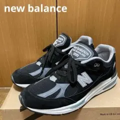 New Balance ニューバランス991V2 U991BK2 28㎝のサムネイル