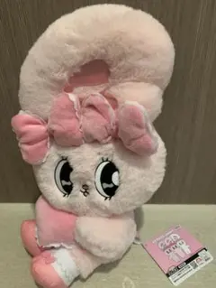 エスターバニー　フリルリボンBIGぬいぐるみ