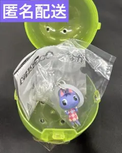 【未開封】どうぶつの森 つながリングチャーム ブーケ