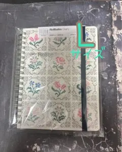 Item thumbnail for item b45ebb07-237d-4176-b83d-de31894942e4